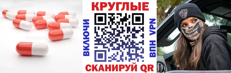 хочу   omg tor  ЭКСТАЗИ Cube  Чёрмоз 
