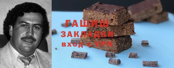 МДПВ Мегион