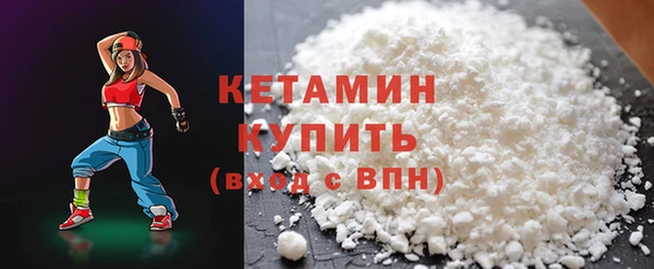 кокс Лиски