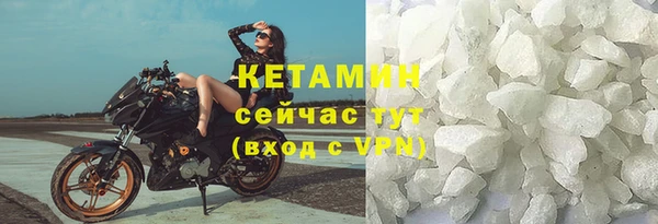 гидропоника Медвежьегорск