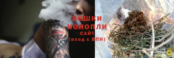 гидропоника Медвежьегорск