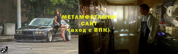 МДПВ Мегион