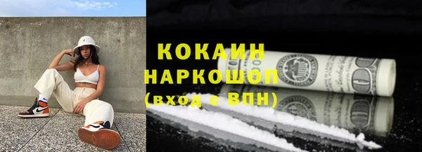 скорость mdpv Медногорск
