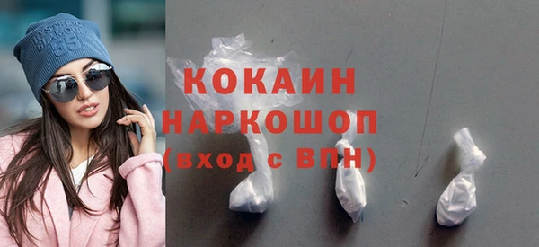 гидропоника Медвежьегорск
