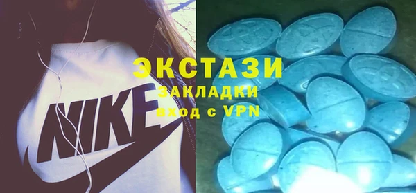 гидропоника Медвежьегорск