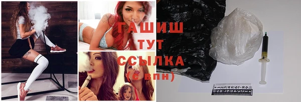 МДПВ Мегион