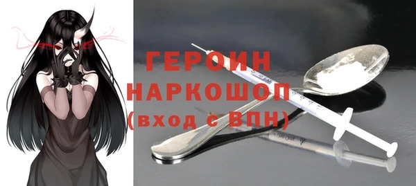 МДПВ Мегион