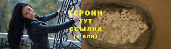 МДПВ Мегион