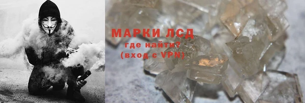 гидропоника Медвежьегорск