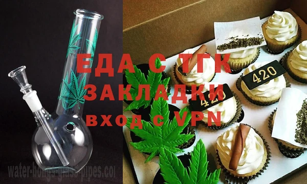 МДПВ Мегион