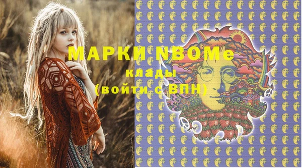 МДПВ Мегион