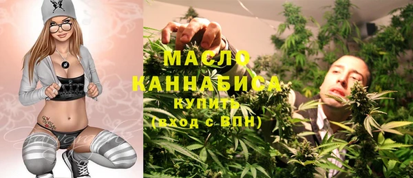 МДПВ Мегион