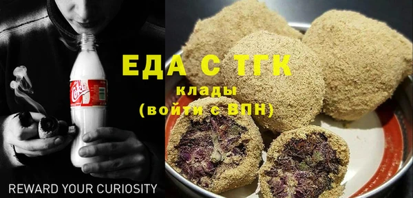 гидропоника Медвежьегорск