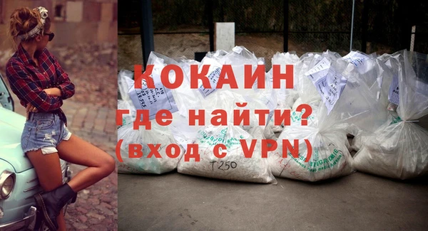 гидропоника Медвежьегорск
