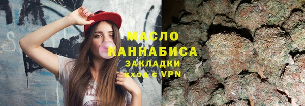 кокс Лиски