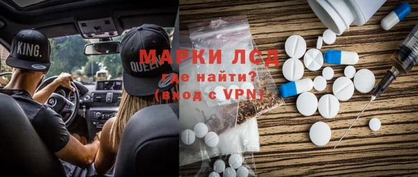 скорость mdpv Медногорск