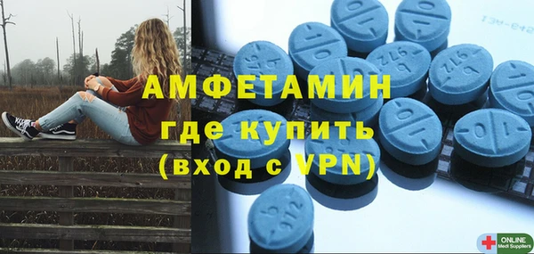 МДПВ Мегион