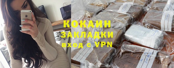 скорость mdpv Медногорск