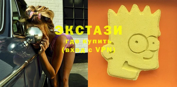 МДПВ Мегион