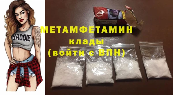 гидропоника Медвежьегорск