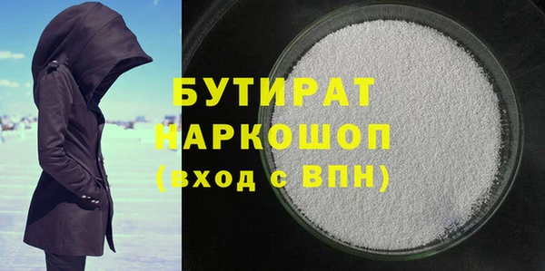 скорость mdpv Медногорск