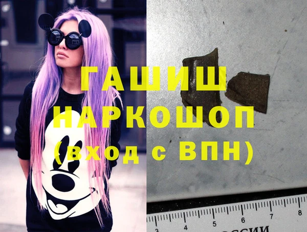 прущий лед Липки