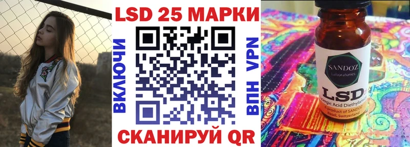 наркота Чёрмоз darknet Telegram Марки NBOMe 1,8мг